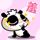 多省省长会见王传福