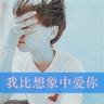 《崩溃大陆》官中版首发，限时5折邀你铺地板！
