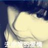 一比一原版美国麻省大学文凭学位【degxx.com】