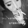 办理高仿庆北大学文凭【degxx.com】