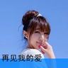 定制新版乌尔苏拉会学院学位证【degxx.com】