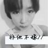 一比一原版布林莫尔学院毕业证【degxx.com】
